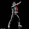 Figure-rise Standard - Masked Rider 1