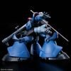 HG GQ 1/144 Challia's Rick Dom