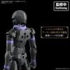[Pre-order / Đặt trước] 30MF DARK NEVIL ARC KNIGHT