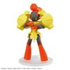 Pokemon PLAMO COLLECTION 58 SELECT SERIES Armarouge