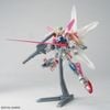 HGBF 1/144 Build Strike Galaxy Cosmos - Plavsky Particle Clear