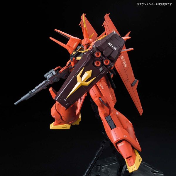 RE/100 1/100 BAWOO