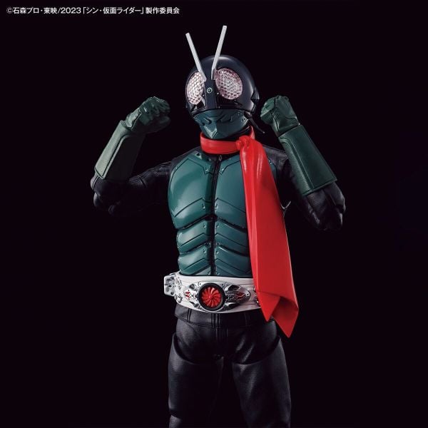 Figure-rise Standard MASKED RIDER - SHIN MASKED RIDER