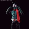 Figure-rise Standard MASKED RIDER - SHIN MASKED RIDER