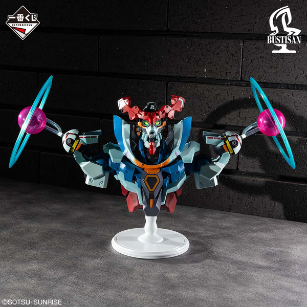 Ichiban Kuji - Mobile Suit Gundam GQuuuuuuX Vol 3