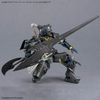 30MF CLASS UP ARMOR - ROSAN FORTRESS