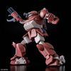 HG BRUTISHDOG