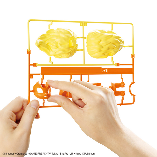 Pokemon PLAMO COLLECTION QUICK!! 25 Flareon