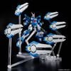 HG Super Robot Wars OG Ashsaviour