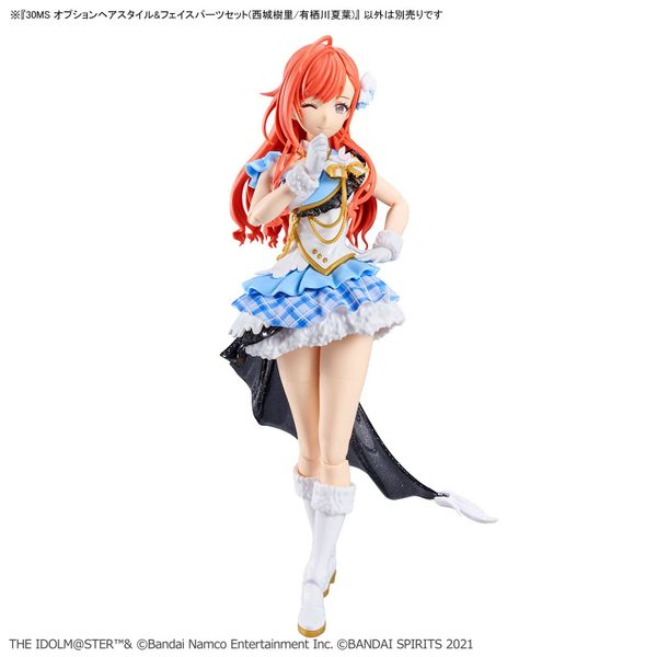 30MS - THE IDOLMASTER - OPTION HAIR STYLE & FACE PARTS SET - JURI SAIJO/NATSUHA ARISUGAWA