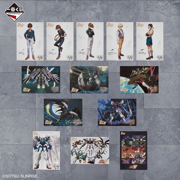 Ichiban Kuji - Mobile Suit Gundam W 30thAnniversary