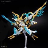 HG Mashin Creator Wataru - Shin Ryuohmaru