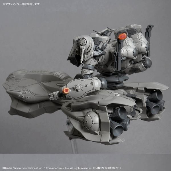 30MM ARMORED CORE 6 FIRES OF RUBICON - AQUEBUS ADD VE-40A