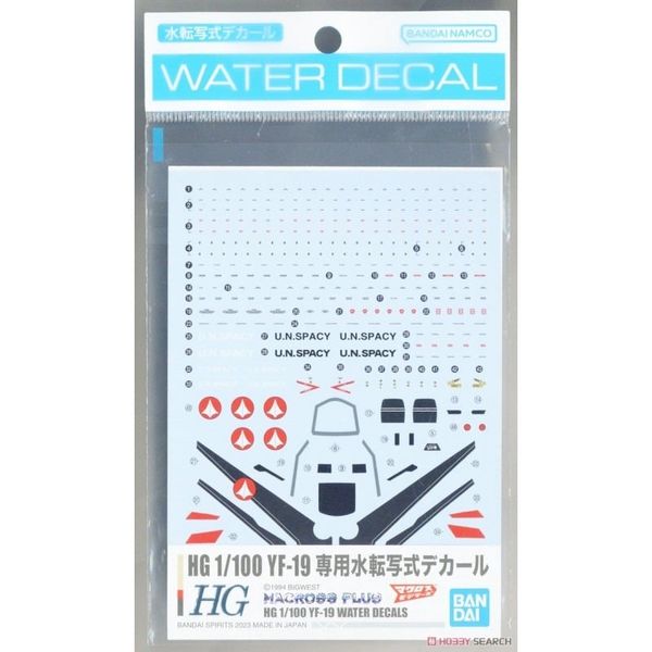 HG Macross Plus 1/100 YF-19 Water Decal