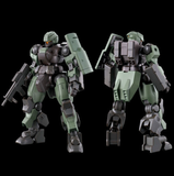 HG TWFM 1/144 Desulator