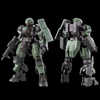 HG TWFM 1/144 Desulator