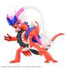 POKEMON PLAMO COLLECTION SELECT SERIES 60 KORAIDON