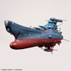 Mecha Collection - Star Blazers: Space Battleship Yamato 3199 - 1/1000 Wave Motion Experiment Ship Ginga 3199