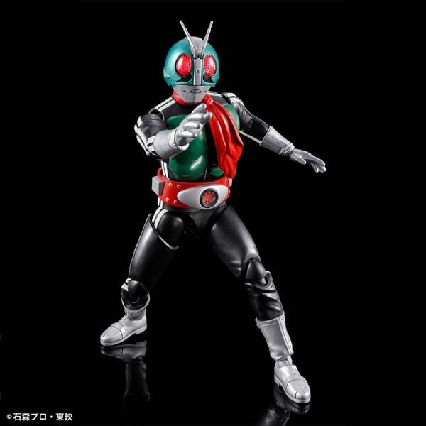 Figure-rise Standard - Masked Rider 1