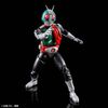Figure-rise Standard - Masked Rider 1