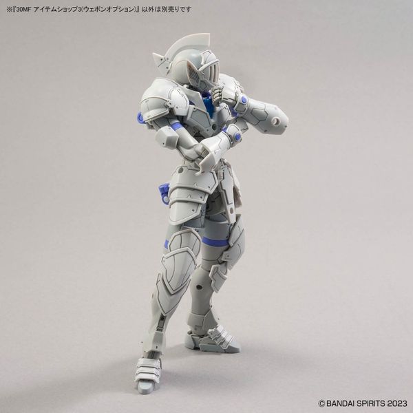 30MF Item Shop 3 - Weapon Option