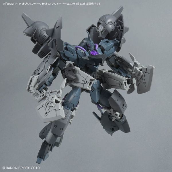 30MM 1/144 OPTION PARTS SET 23 - FULL ARMOR UNIT 2