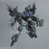 30MM 1/144 OPTION PARTS SET 23 - FULL ARMOR UNIT 2