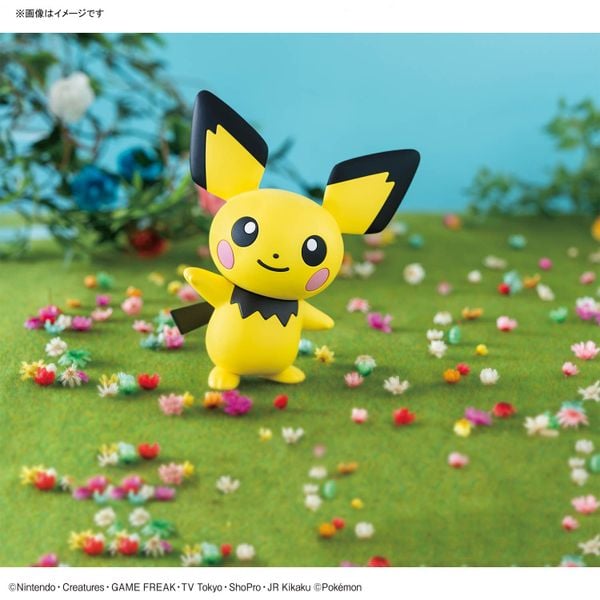 Pokemon Plastic Model Quick 24 Pichu
