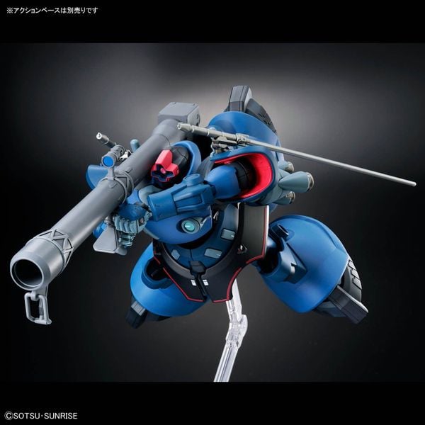 HG GQ 1/144 Challia's Rick Dom