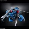 HG GQ 1/144 Challia's Rick Dom