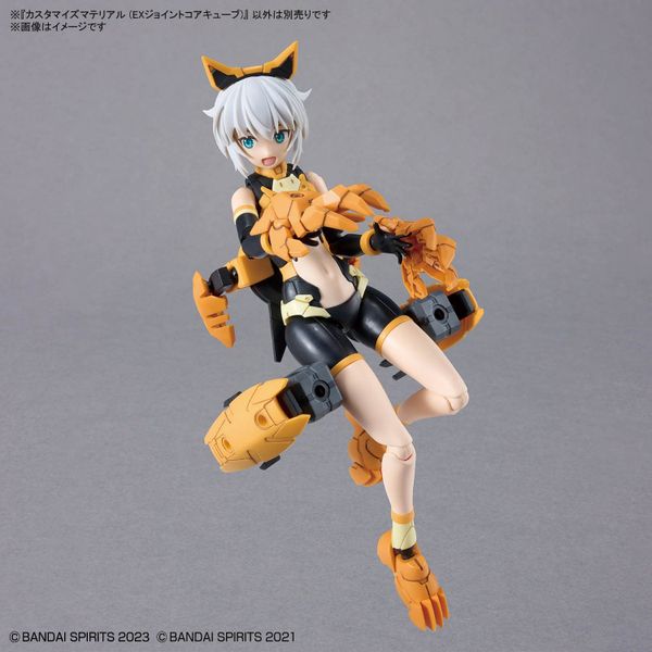 CUSTOMIZE MATERIAL - EX JOINTCORE CUBE