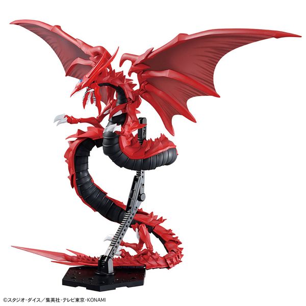 Figure-rise Standard Amplified - Yu-Gi-Oh! - SLIFER THE SKY DRAGON