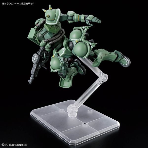 HG GQ 1/144 Zaku