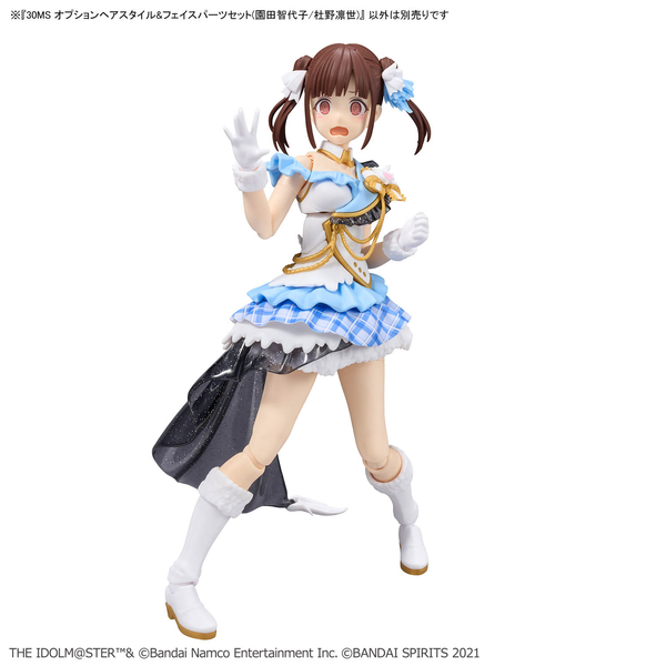 30MS - THE IDOLMASTER - OPTION HAIR STYLE & FACE PARTS SET - CHIYOKO SONODA/RINZE MORINO