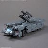 30MM 1/144 Option parts set 21 - Multi Missile 1