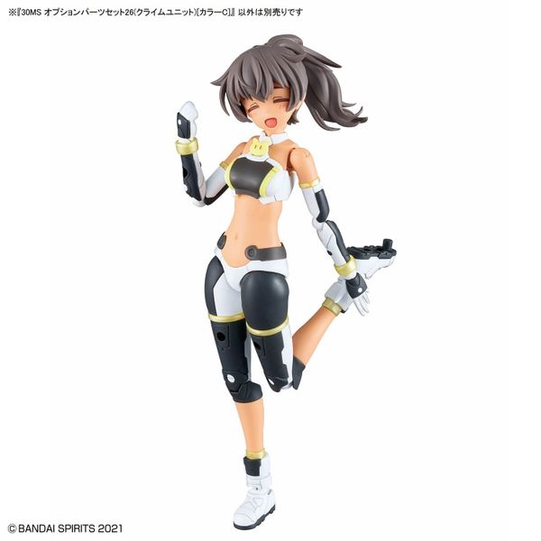 30MS OPTION PARTS SET 26 - CLIMB UNIT - COLOR C