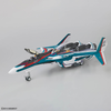 HG Macross 1/100 VF-31S SIEGFRIED - ARAD MOLDERS USE