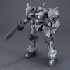 30MM ARMORED CORE 6 FIRES OF RUBICON - ARQUEBUS CORPORATION VP-40S