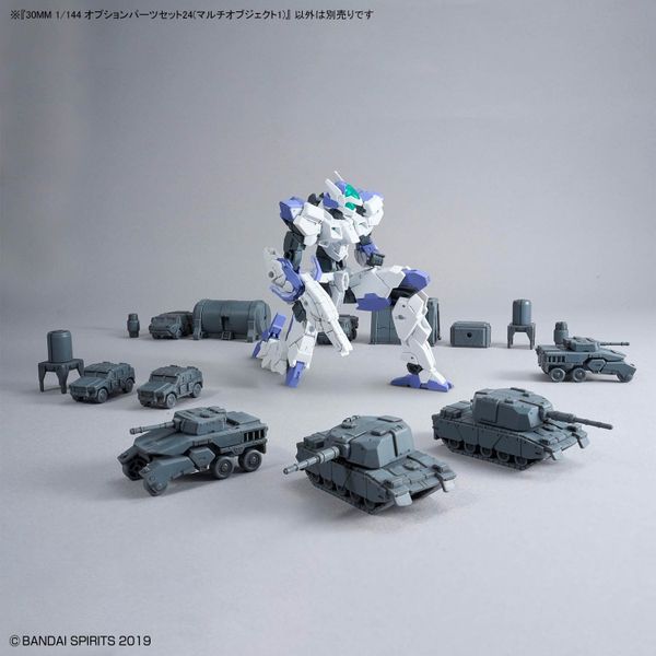 30MM 1/144 OPTION PARTS SET 24 - MULTI OBJECT 1