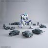 30MM 1/144 OPTION PARTS SET 24 - MULTI OBJECT 1