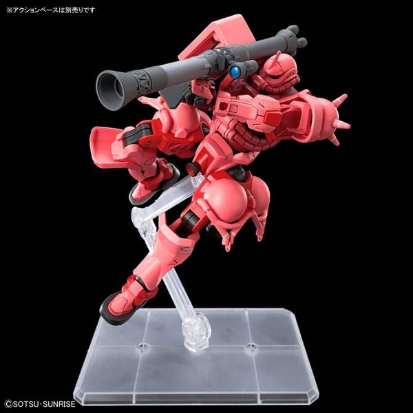 HG GQ 1/144 Char's Zaku