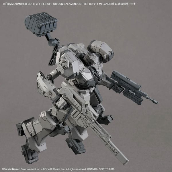 30MM ARMORED CORE 6 FIRES OF RUBICON BALAM INDUSTRIES BD-011 MELANDER