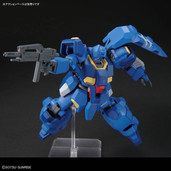 HG UC 1/144 Gustav Karl Type 00