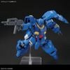 HG UC 1/144 Gustav Karl Type 00