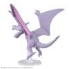 Pokemon Plastic Model Collection Fossil Pokemon Series Aerodactyl