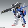MG 1/100 FULL ARMOR ZZ GUNDAM Ver Ka