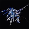 RG 1/144 Hyper Mega Bazooka Launcher for Hi-nu Gundam & Fin Funnel Display Set