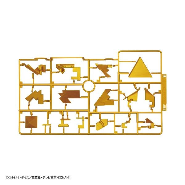 ULTIMAGEAR MILLENNIUM PUZZLE