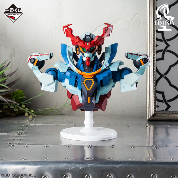Ichiban Kuji - Mobile Suit Gundam GQuuuuuuX Vol 3
