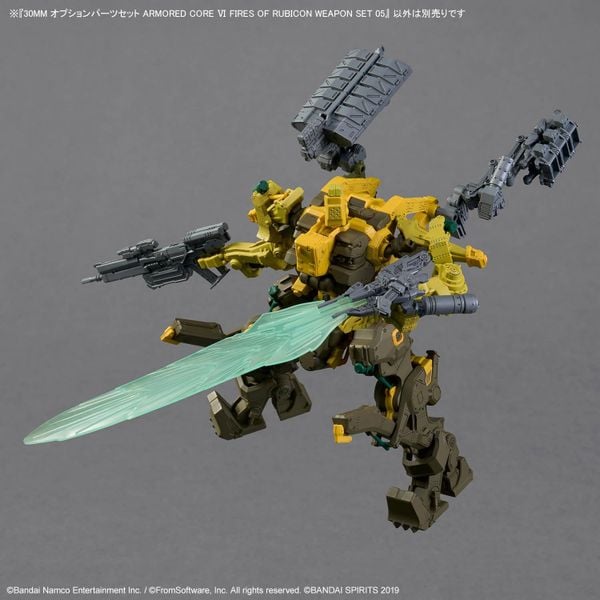 30MM Option Parts Set ARMORED CORE 6 FIRES OF RUBICON WEAPON SET 05